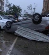 山东莘县现龙卷风 多辆汽车被掀翻,已有人员受伤前往