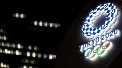 东京奥运会今日开幕,东京奥运共有33个大项