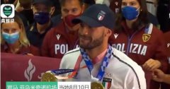 意大利百米冠军回应服用禁药传闻,苏炳添表达了非常