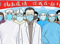 31省份新增本土病例83例 江苏54例,解除医学观察的密切