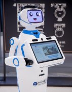 智能机器人企业排名(智能机器人排名前十的企业)
