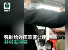 深圳地铁回应要求乘客给外国人让座,无法控制情绪发