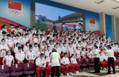 东京奥运会中国体育代表团名单来了,代表团成员疫苗