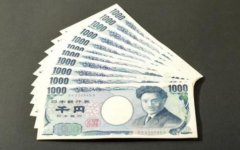 一千日元等于多少人民币(一千日元等于多少人民币