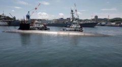 美军公布核潜艇南海碰撞调查结果,美军终于公布了调