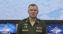俄国防部称已全面包围马里乌波尔,诺夫米哈伊洛夫卡