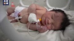 获救女婴脐带仍与遇难母亲相连,她的双亲均已在地震