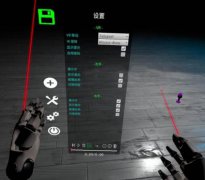 Oculus Quest 游戏《3D人偶》汉化中文版 Captain Hardcore Q