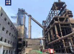 辽宁一钢铁厂烫伤事故致4死5伤,事故具体原因正在进