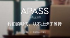 apass是什么意思(asap是什么意思的缩写)