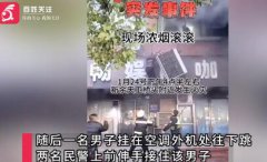 江西新余火灾现场:多人从二楼跳下,事故已造成39人死
